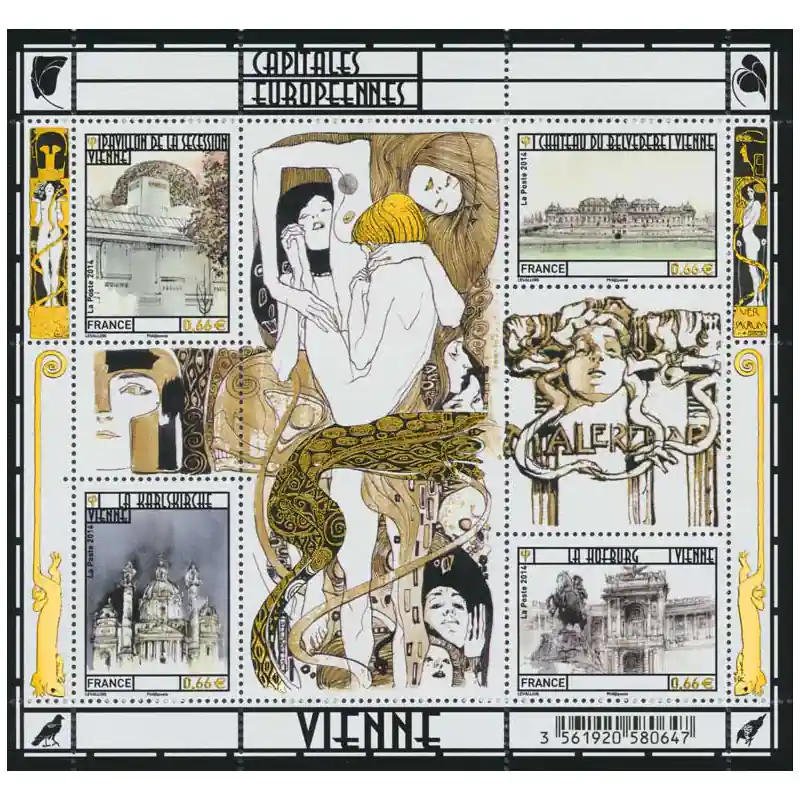 Prix Bas Feuillet de 4 timbres Capitale européenne Vienne F4853 neuf**.
