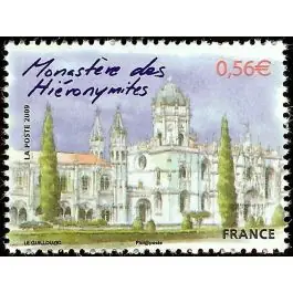 Must-Have Timbre de collection France - 4402