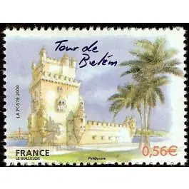 Timbre de collection France - 4403 Haute Qualité