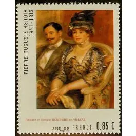 Retour Gratuit Timbre de collection France - 4406