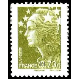 Timbre de collection France - 4415 Nouveauté