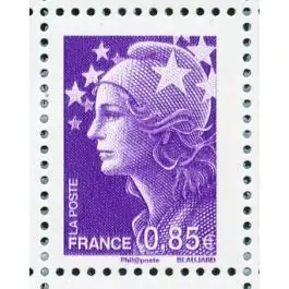 Timbre de collection France - 4416 Retour Gratuit