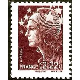 Timbre de collection France - 4421 Meilleur Choix
