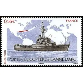 Vente Flash Timbre de collection France - 4423