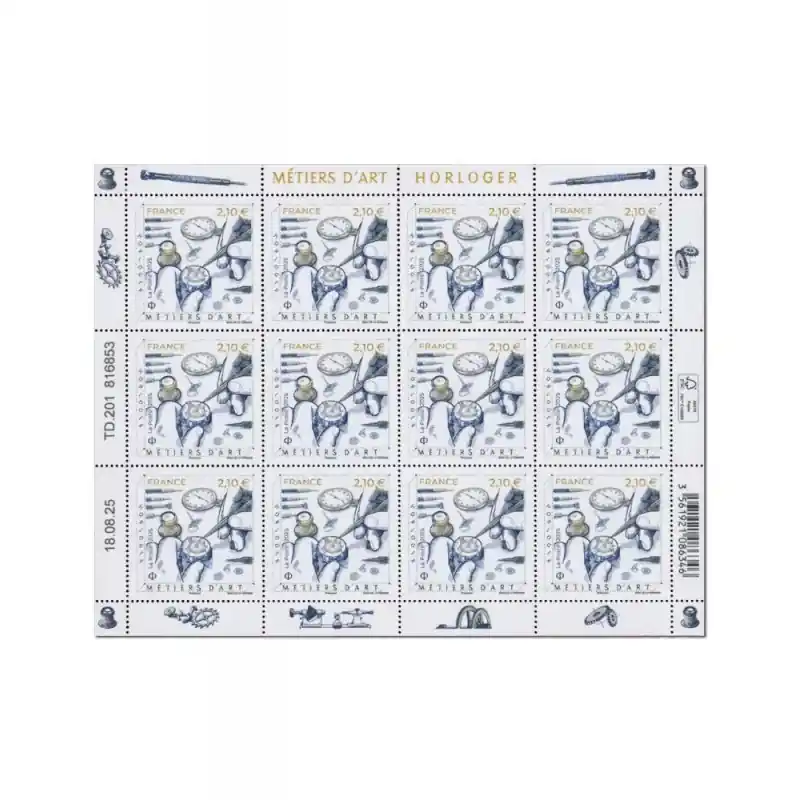 Must-Have Timbre Horloger en feuillet de France N°F207 neuf**.
