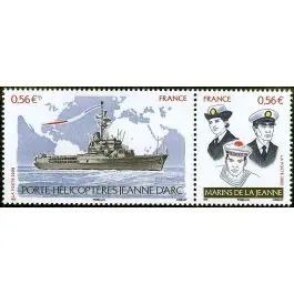 Nouvel Arrivage Timbre de collection France - 4423 Paire