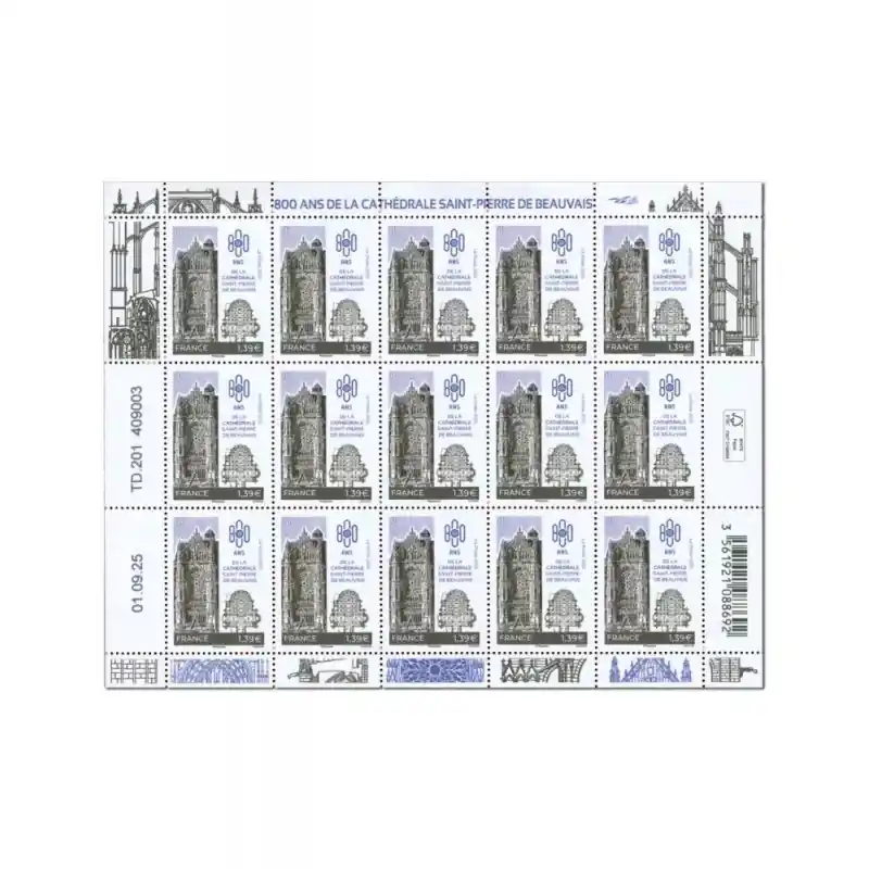 Nouvelle Collection Timbre Cathédrale Saint-Pierre de Beauvais en feuillet de France N°F206 neuf**.