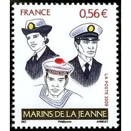 Bon Plan Timbre de collection France - 4424