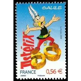 Timbre de collection France - 4425 Prix Réduit