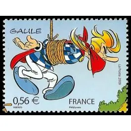 Commande En Gros Timbre de collection France - 4426