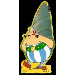 Timbre de collection France - 4430 Marque