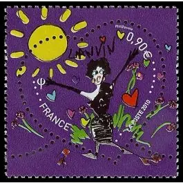 Timbre de collection France - 4432 Soldes