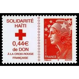 Seulement Aujourd’hui Timbre de collection France - 4434