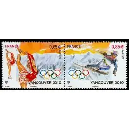 Timbre de collection France - 4436 Paire Exclusif