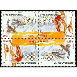 Timbre de collection France - 4436a Paire En Vogue