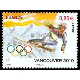 Timbre de collection France - 4437 Promotion