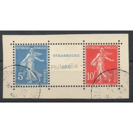 Offre Du Jour France - Poste - 1927 - No 242A - Oblitéré