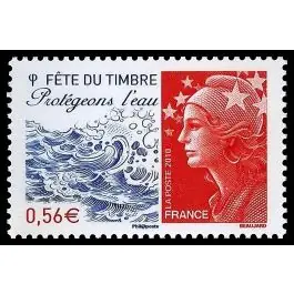 Timbre de collection France - 4439 Offre Spéciale