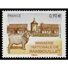 Timbre de collection France - 4444 Premium