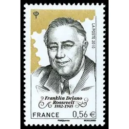 Timbre de collection France - 4447 Solde