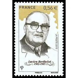 Commande En Gros Timbre de collection France - 4448