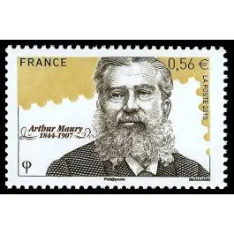 Prix Bas Timbre de collection France - 4450