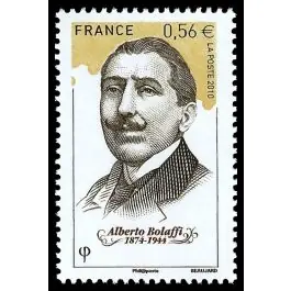 Timbre de collection France - 4451 En Vogue