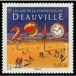 Exclusif Timbre de collection France - 4452