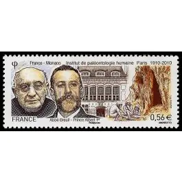 Nouvelle Collection Timbre de collection France - 4456