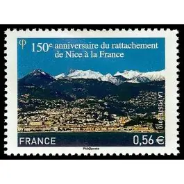 Timbre de collection France - 4457 Meilleur Prix