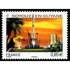 Timbre de collection France - 4458 Premium