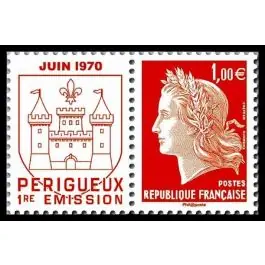 Achat Immédiat Timbre de collection France - 4459