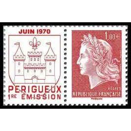 Offre Exclusive Timbre de collection France - 4461