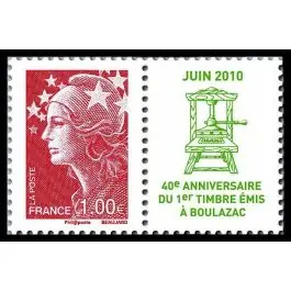 Quantité Limitée Timbre de collection France - 4464