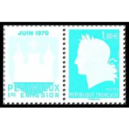 Meilleure Vente Timbre de collection France - 4465