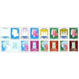 Timbre de collection France - 4465 Bande Remise