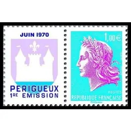 Exclusif Timbre de collection France - 4466