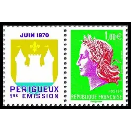 Timbre de collection France - 4467 Acheter En Ligne