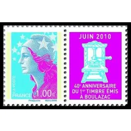 Haute Qualité Timbre de collection France - 4470