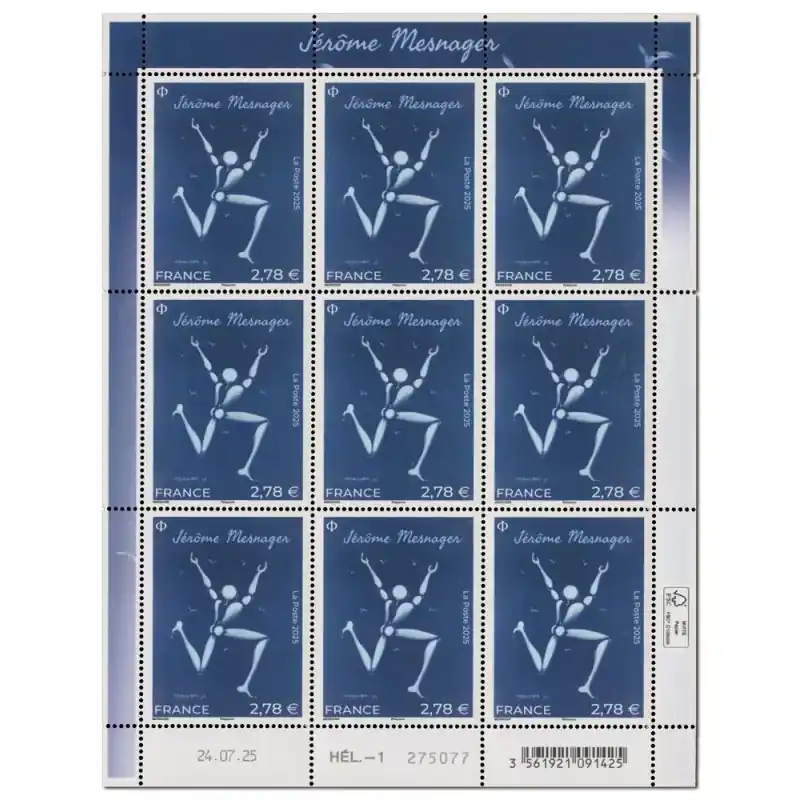 Timbre Merci facteur en feuillet de France N°F198 neuf**. Meilleure Vente