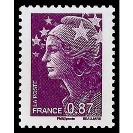 Timbre de collection France - 4474 En Vogue