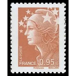 Timbre de collection France - 4475 Tendance