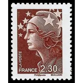 Affaire À Saisir Timbre de collection France - 4478