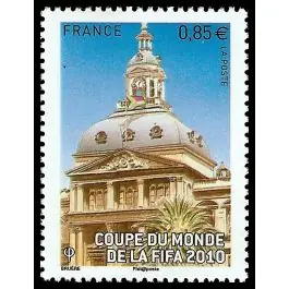 Timbre de collection France - 4483 Réduction