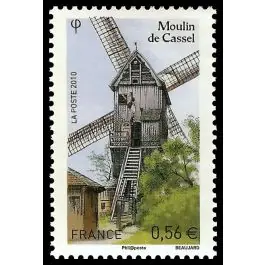 Timbre de collection France - 4486 Affaire À Saisir