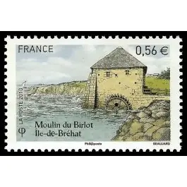 Prix Cassé Timbre de collection France - 4490