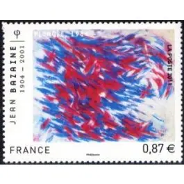 Quantité Limitée Timbre de collection France - 4537