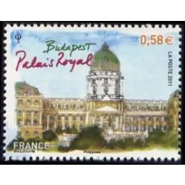 Timbre de collection France - 4540 Prix Promo