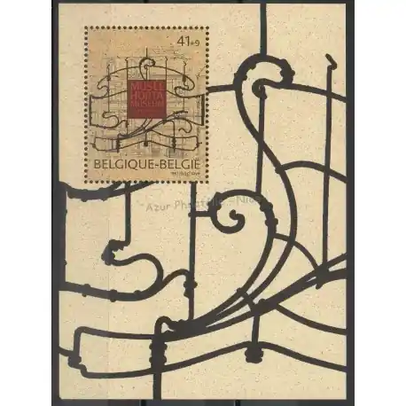 Acheter Direct Belgique - 1997- No BF 73 - Art