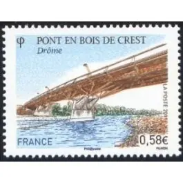 Prix Choc Timbre de collection France - 4544